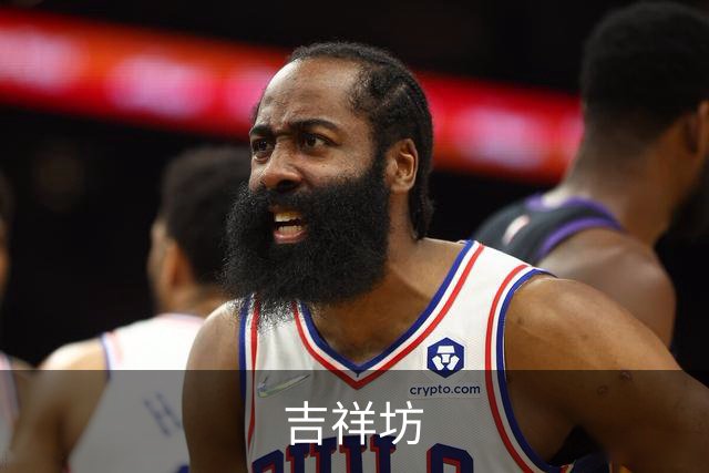 吉祥坊公司环境